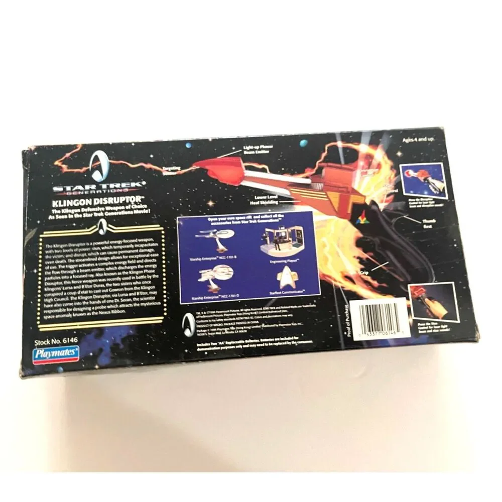 Star Trek 1994 star